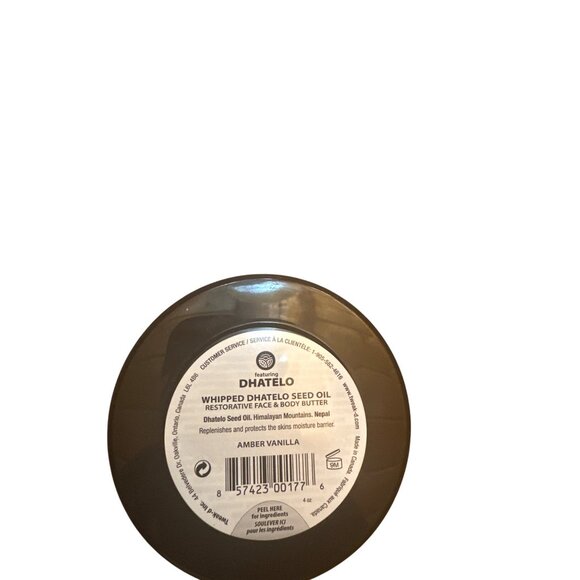 Tweakd Restorative Face & Body Butter Vanilla Amber Scent 4 Oz Dhatelo Seed Oil - Picture 2 of 3